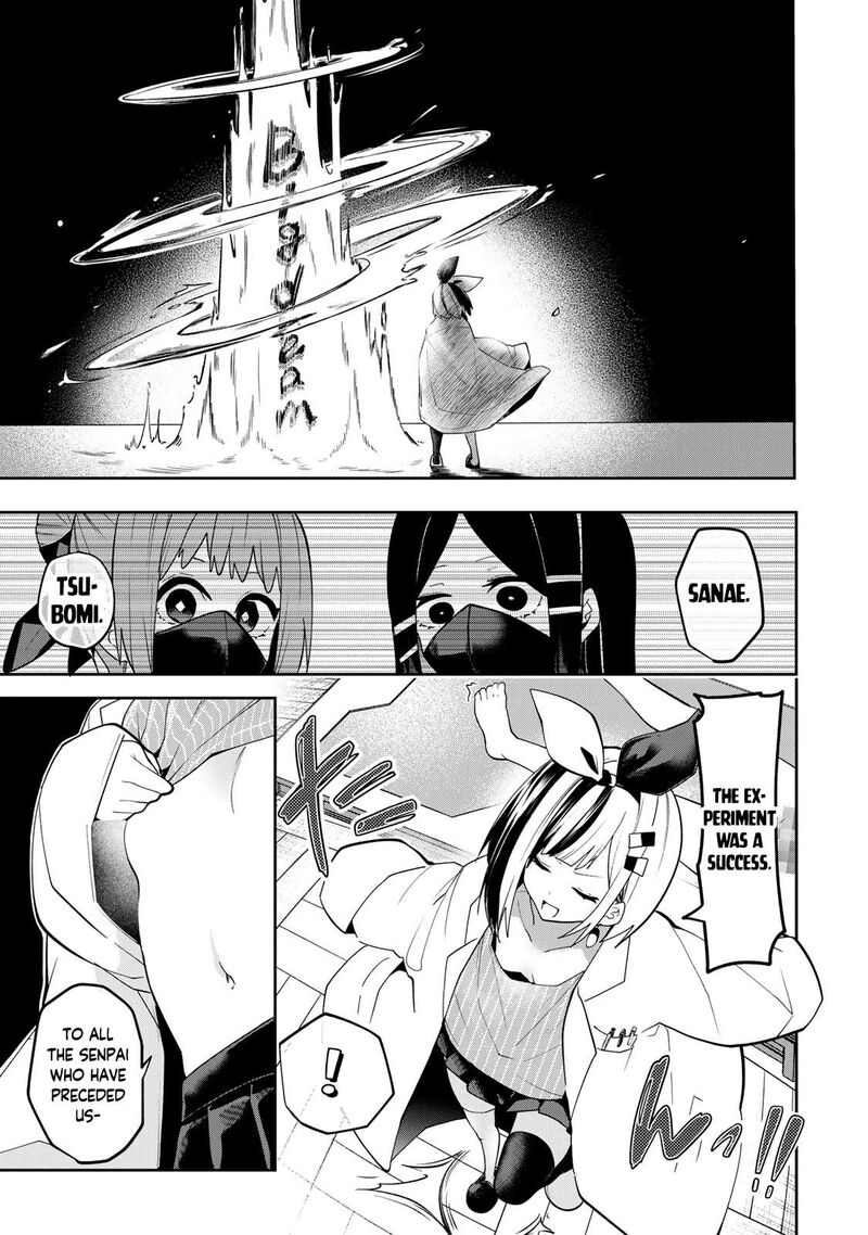 Yumene Connect 47 13