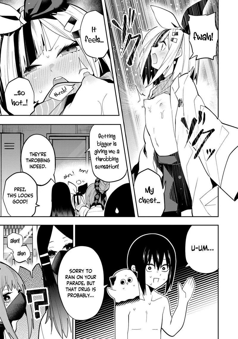 Yumene Connect 47 15