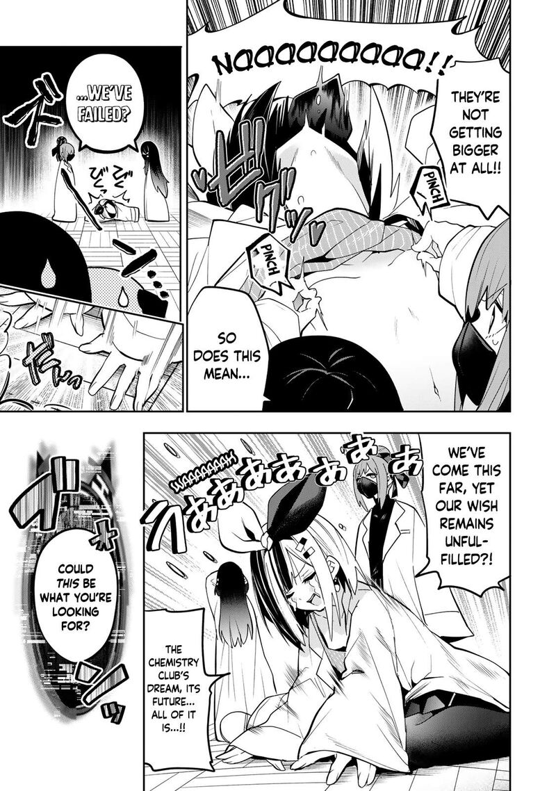 Yumene Connect 47 17