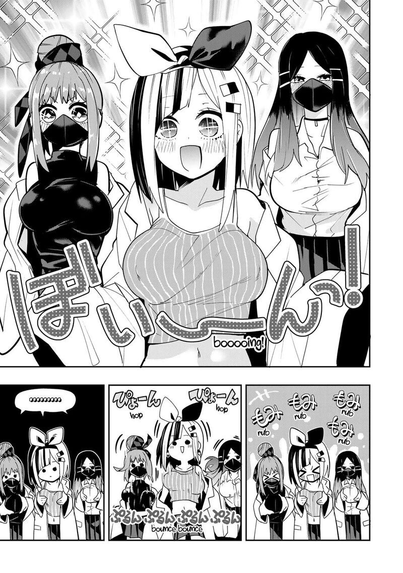 Yumene Connect 47 19