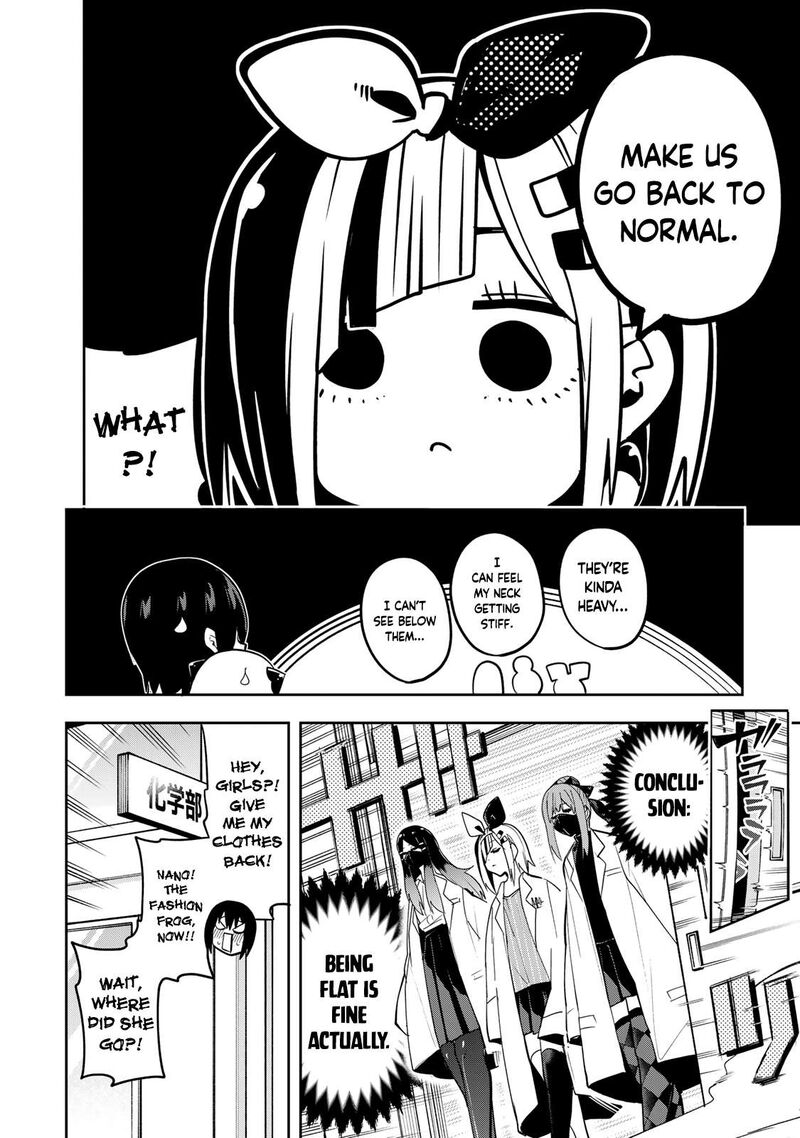 Yumene Connect 47 20