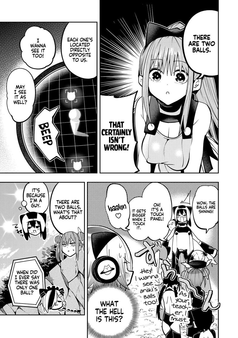 Yumene Connect 52 11