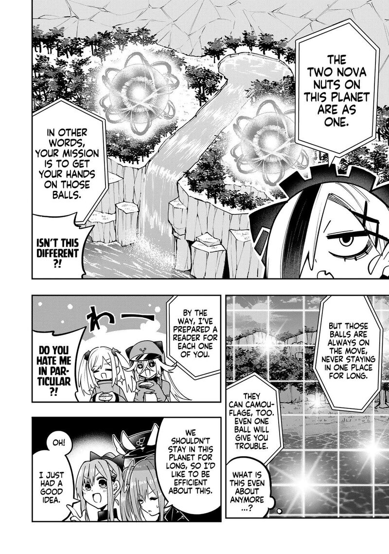 Yumene Connect 52 12