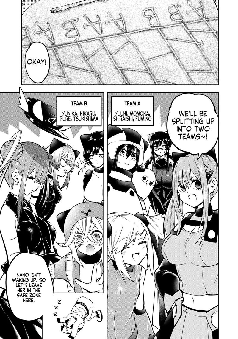 Yumene Connect 52 13