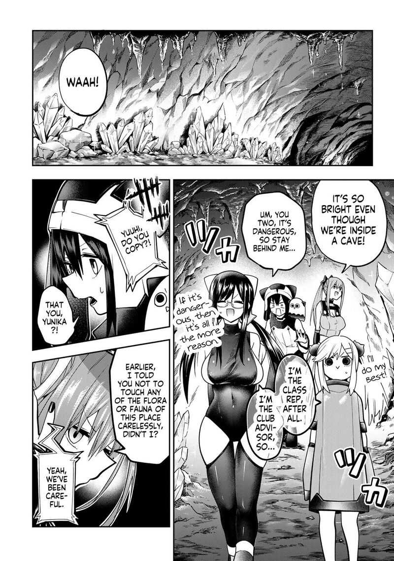 Yumene Connect 52 16