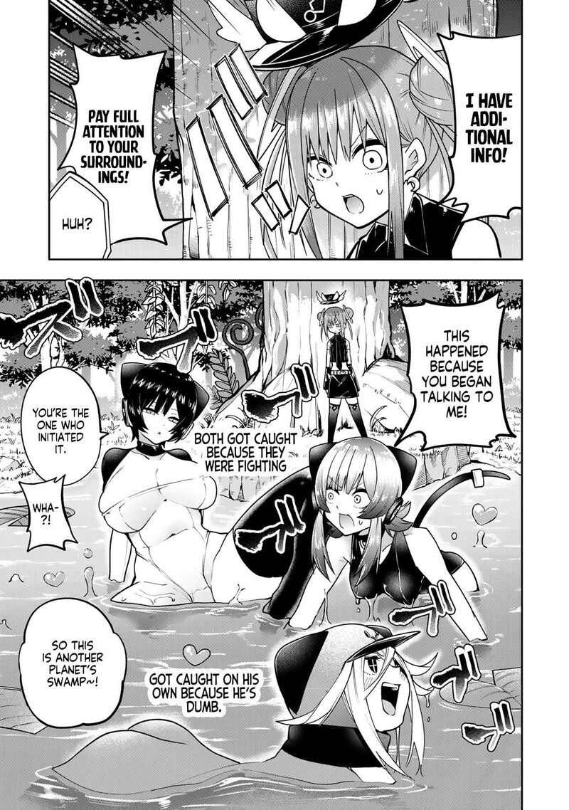 Yumene Connect 52 17