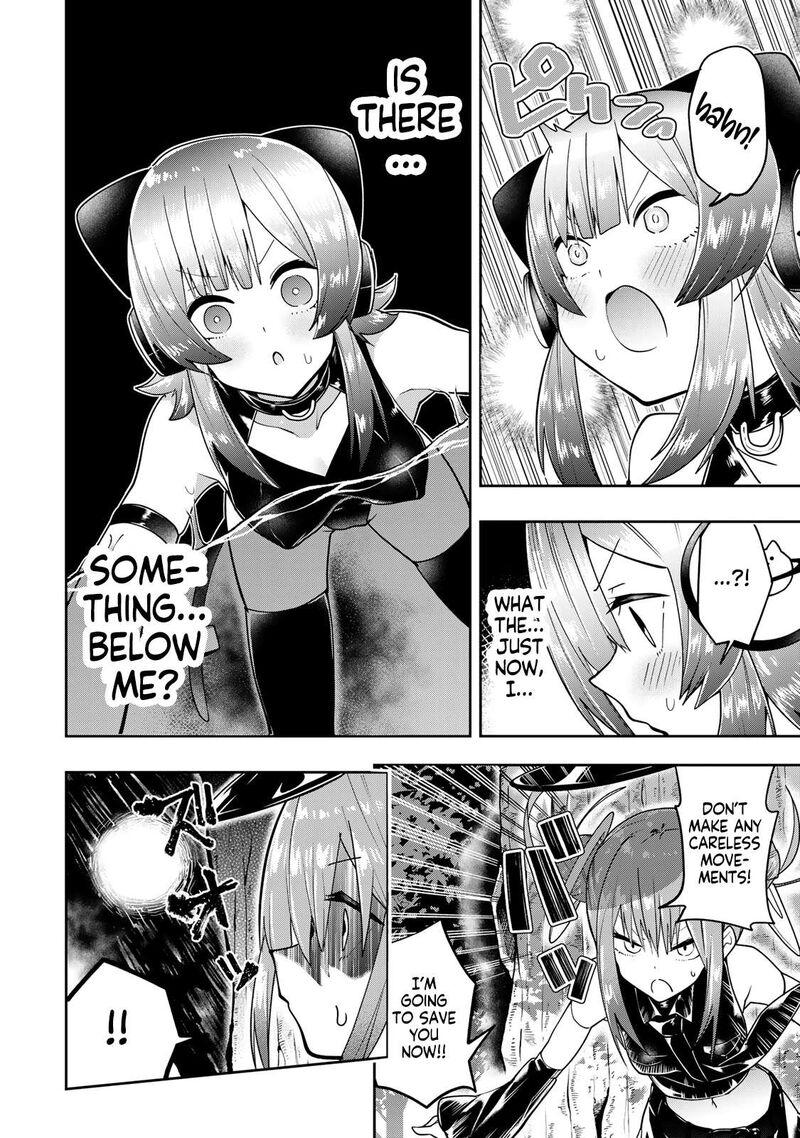 Yumene Connect 52 18
