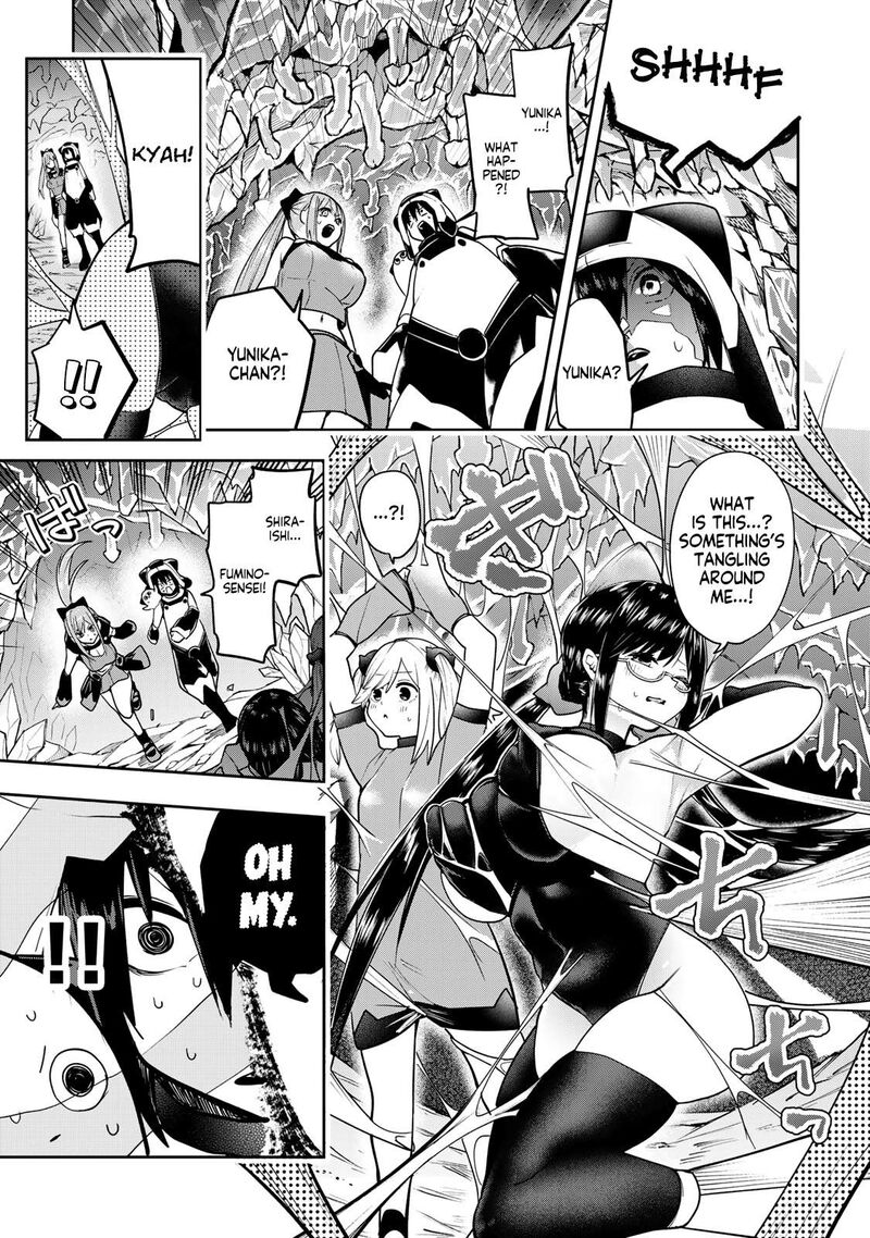Yumene Connect 52 19
