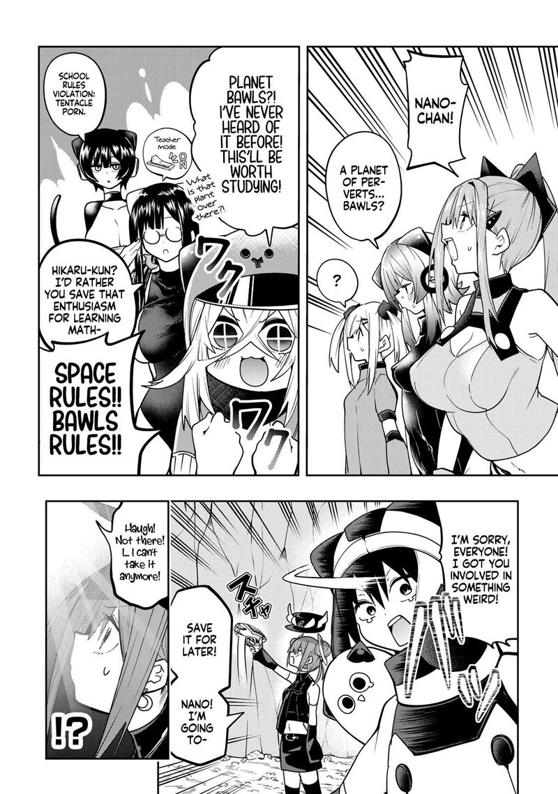 Yumene Connect 52 2