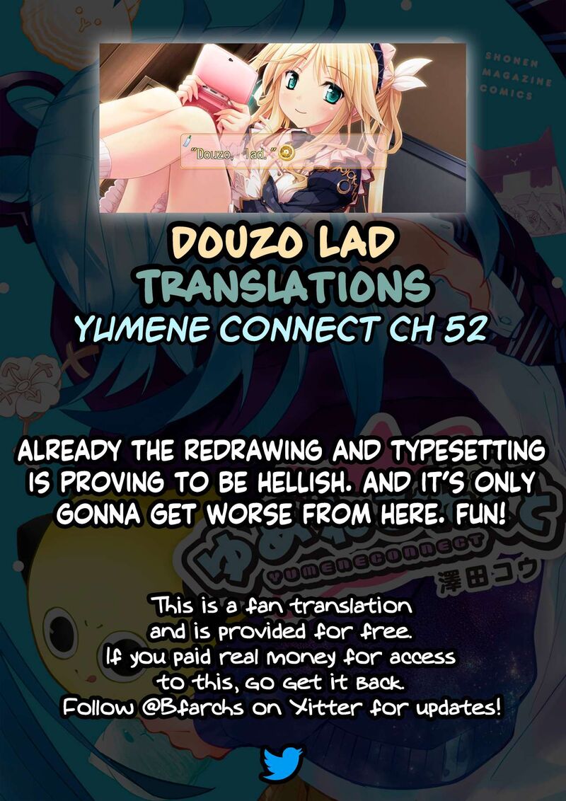 Yumene Connect 52 21