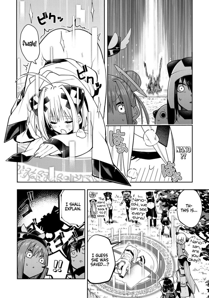 Yumene Connect 52 4