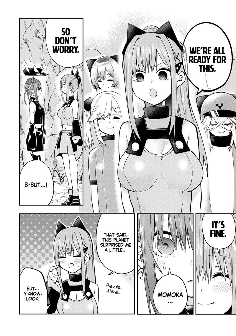 Yumene Connect 52 6
