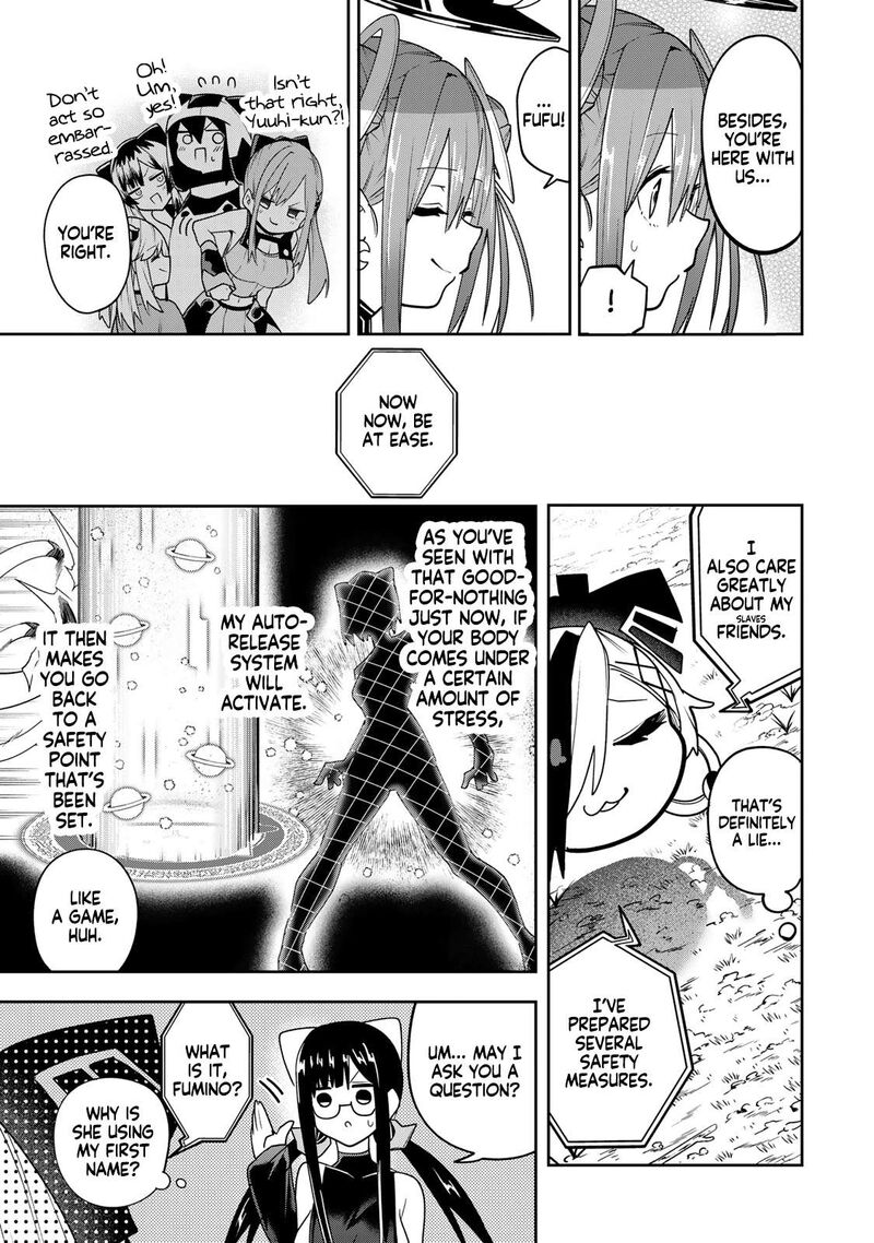 Yumene Connect 52 7