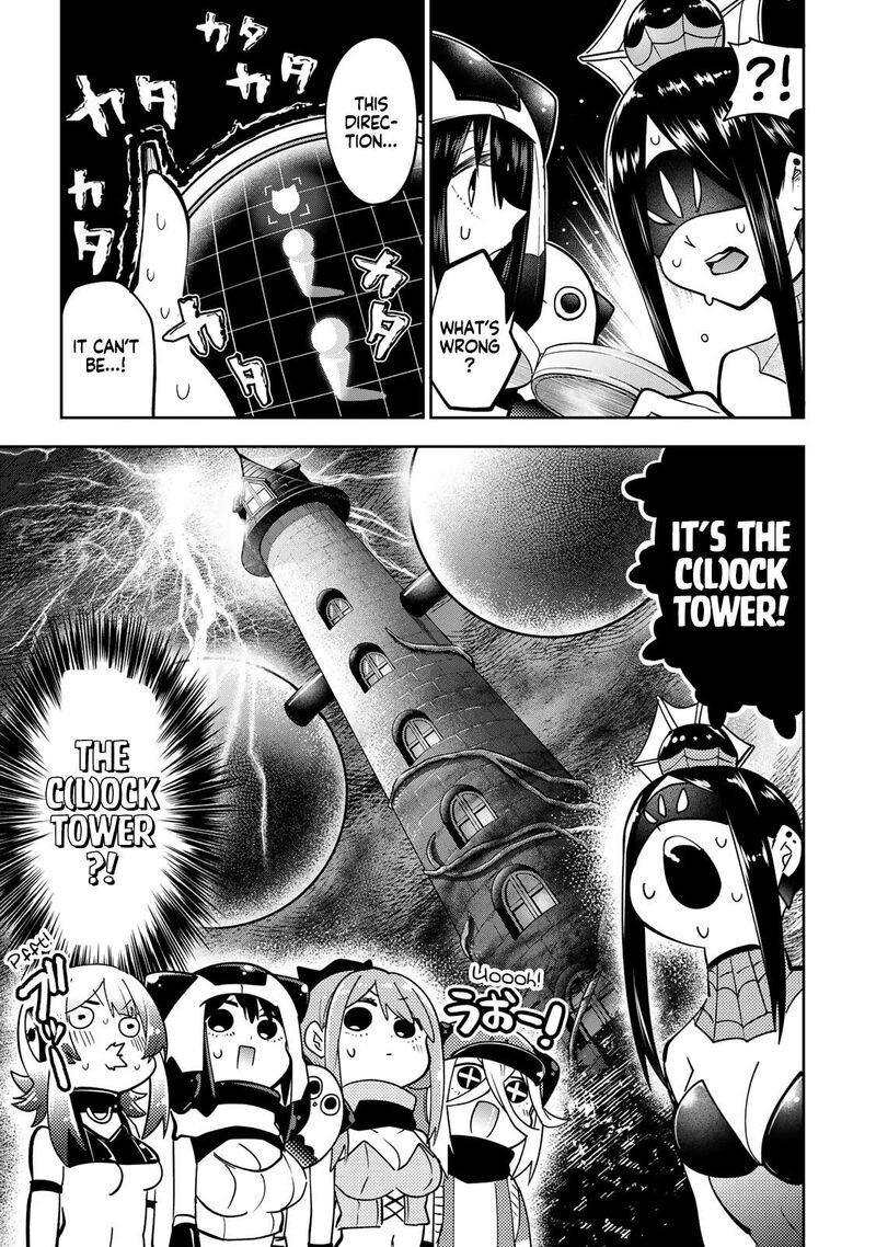 Yumene Connect 55 19