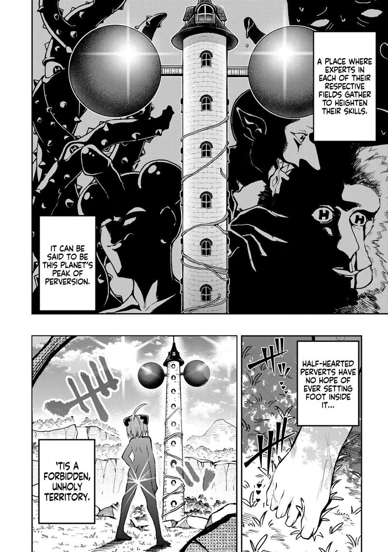 Yumene Connect 55 20