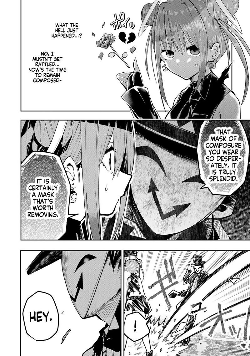 Yumene Connect 56 14