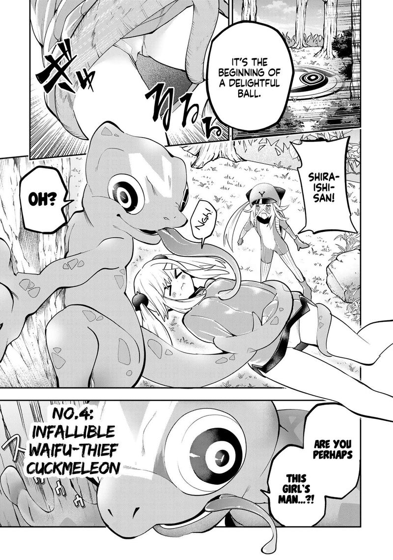 Yumene Connect 56 17