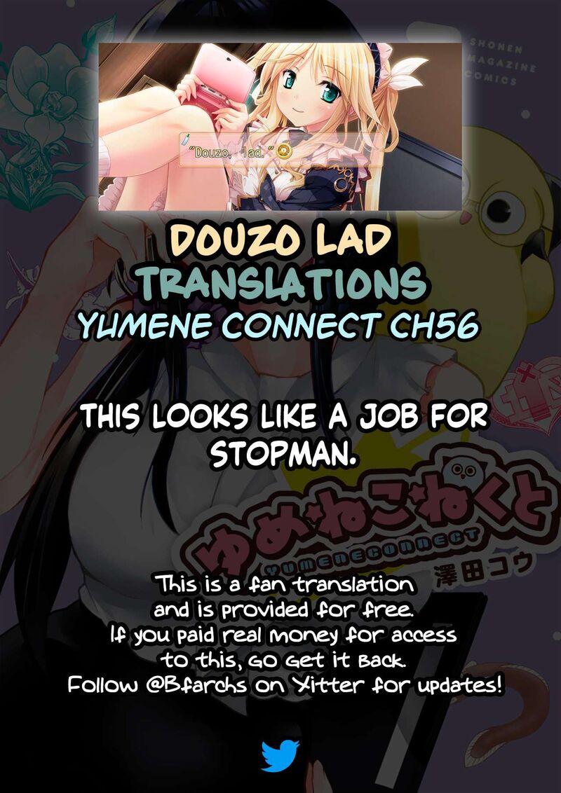 Yumene Connect 56 21