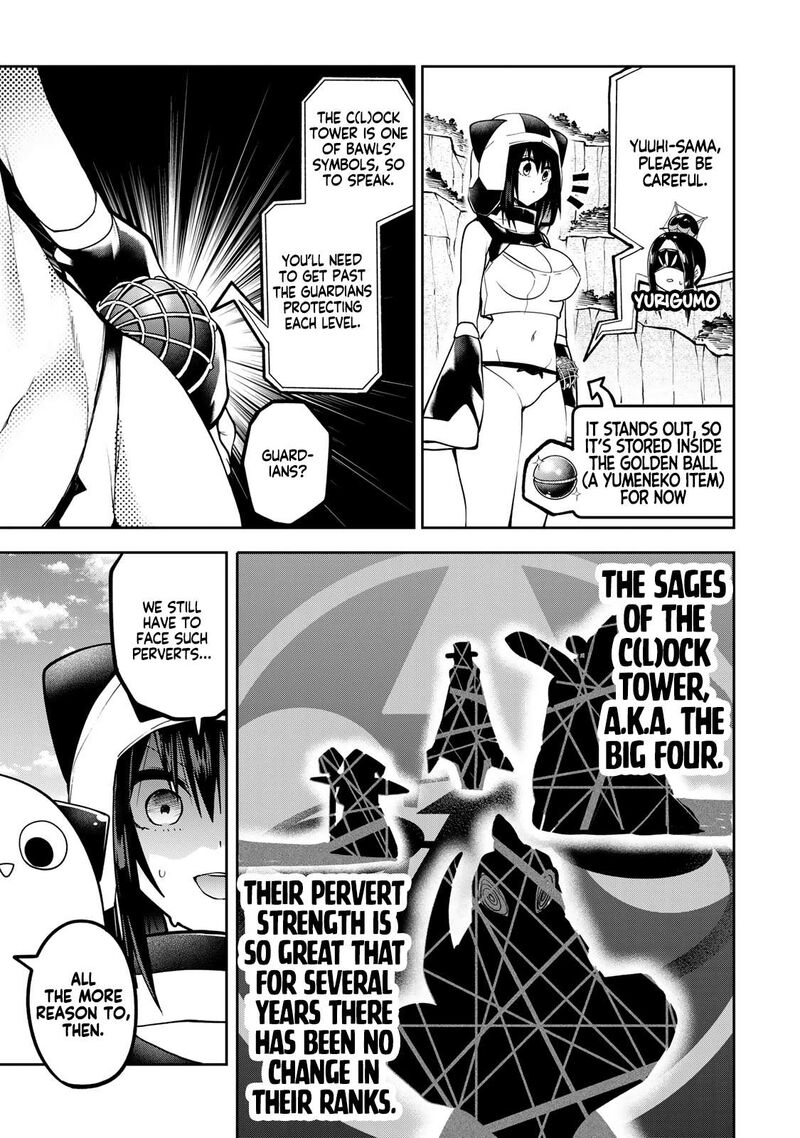 Yumene Connect 56 3
