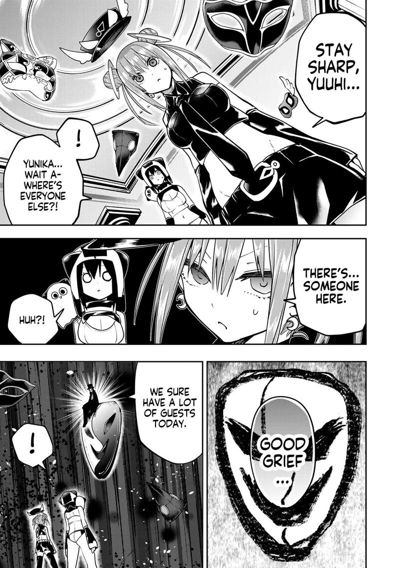 Yumene Connect 56 9