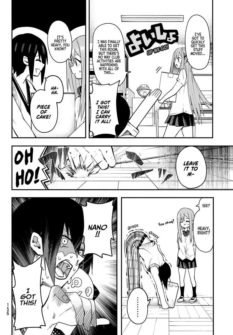 Yumene Connect 6 10