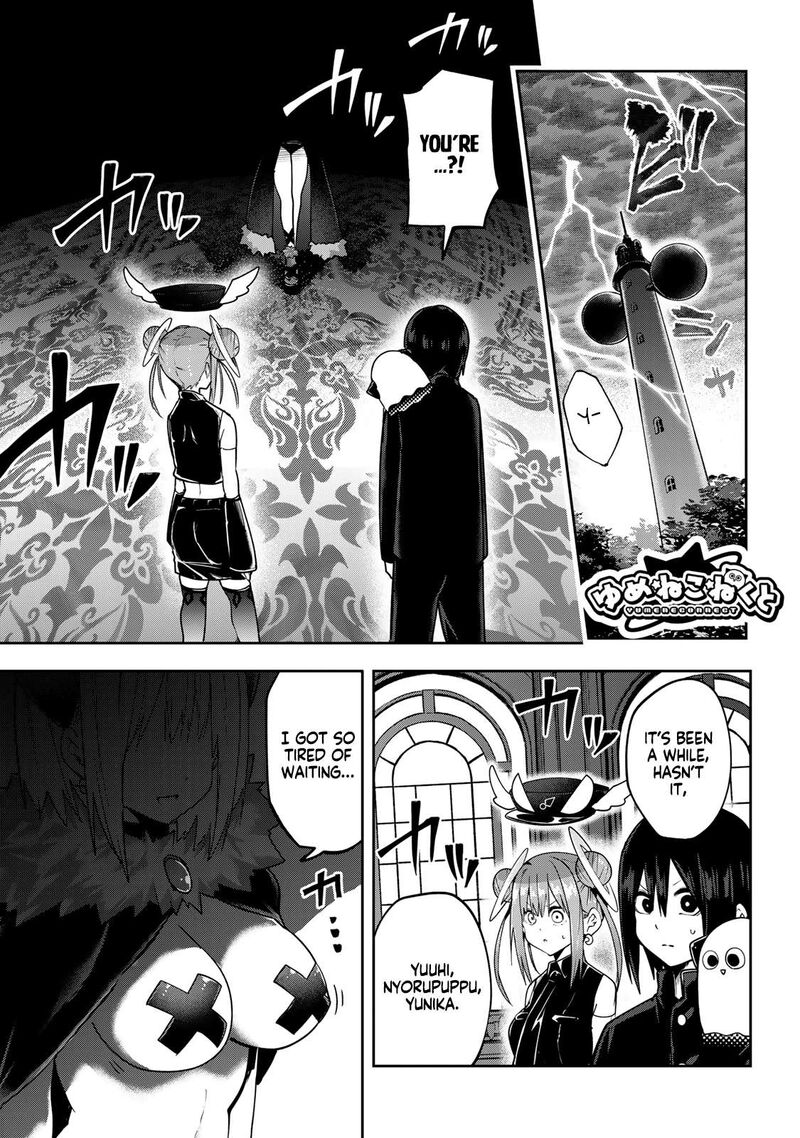 Yumene Connect 61 1