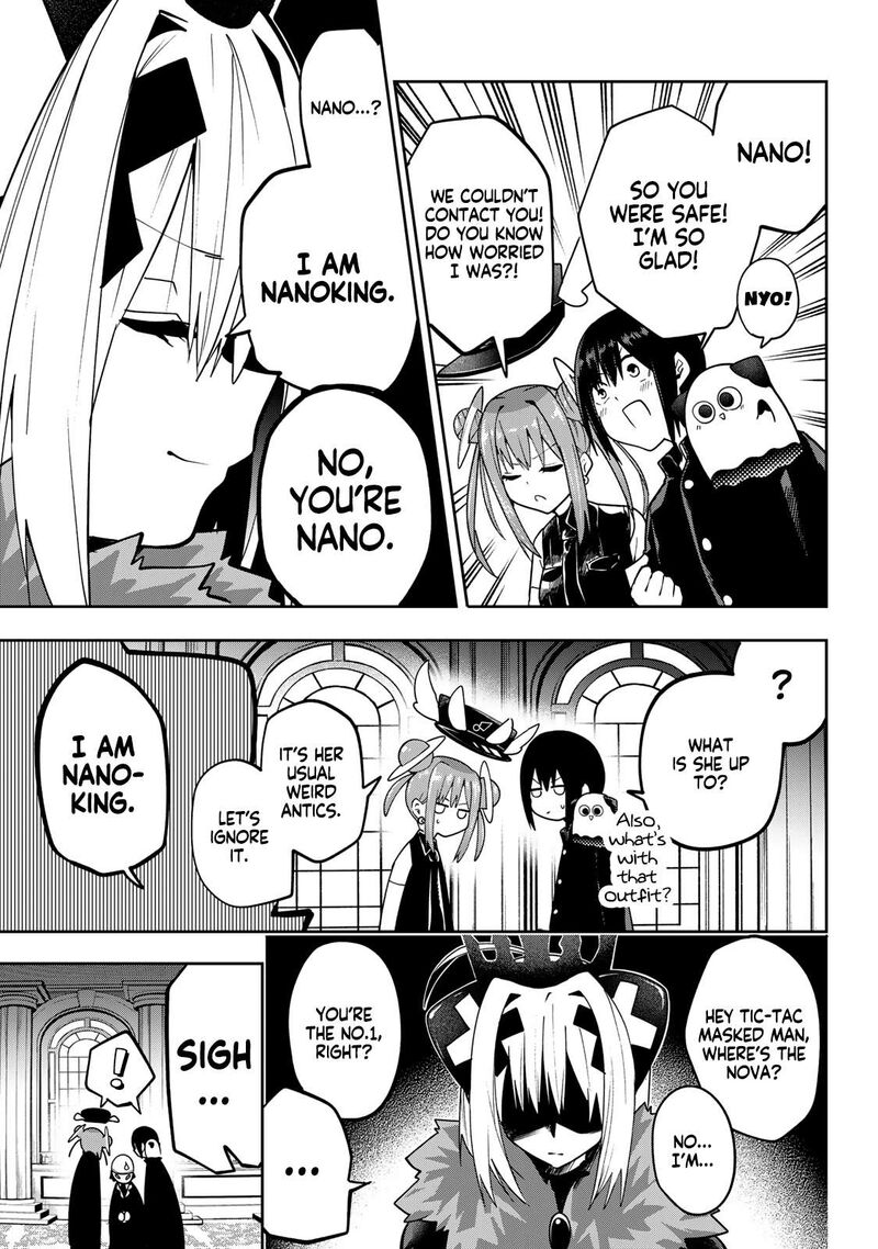 Yumene Connect 61 3