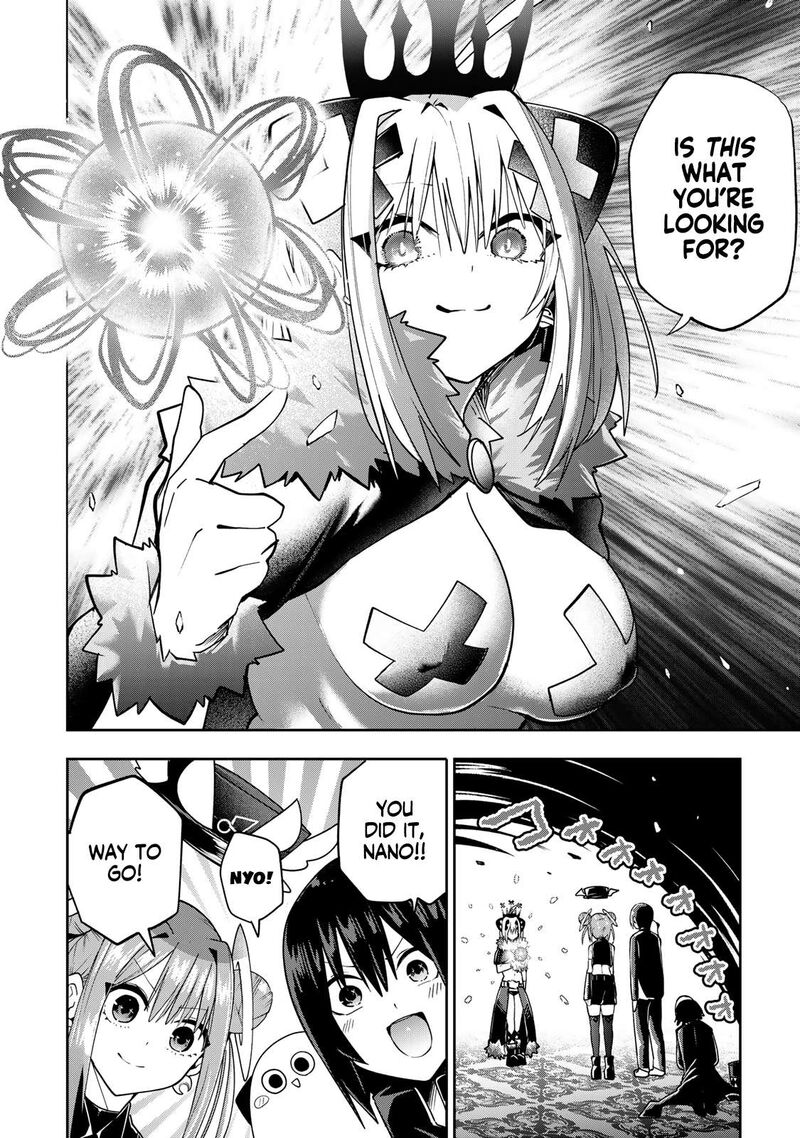 Yumene Connect 61 4