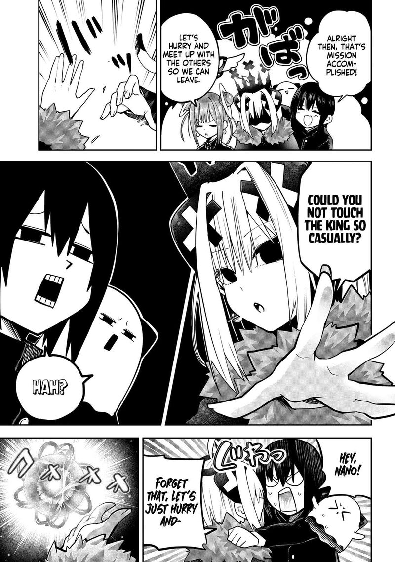 Yumene Connect 61 5