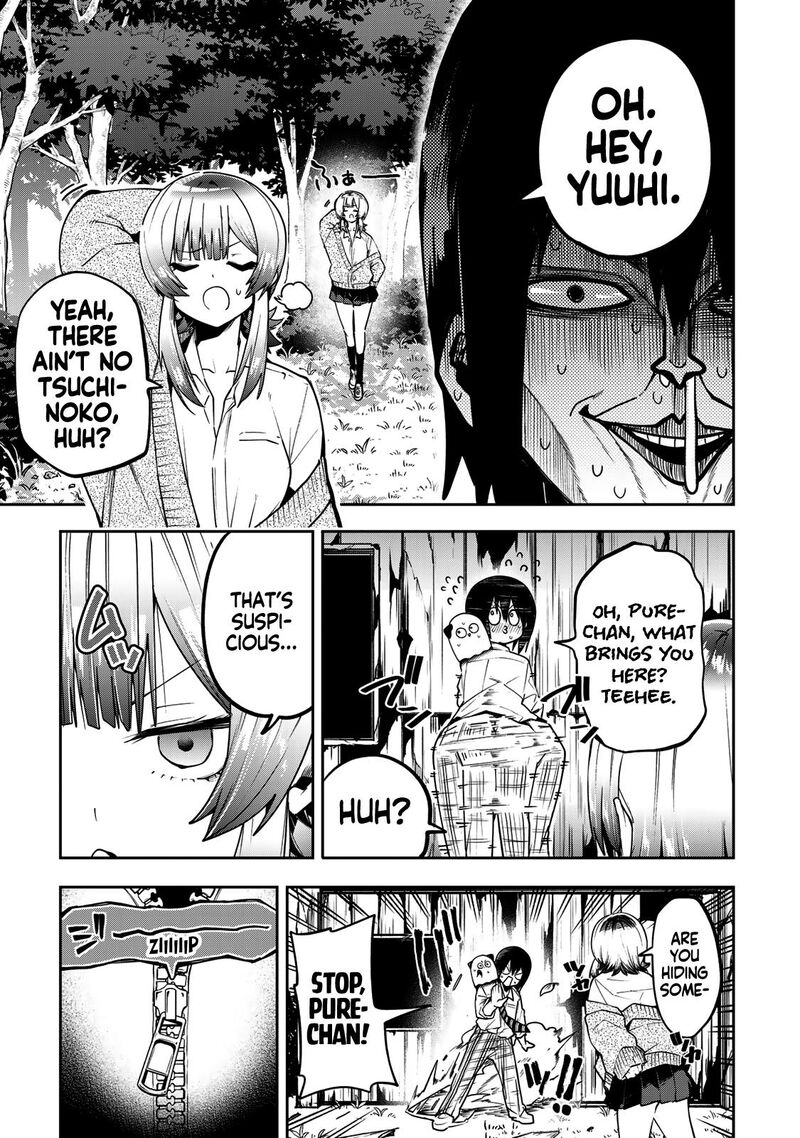 Yumene Connect 63 13