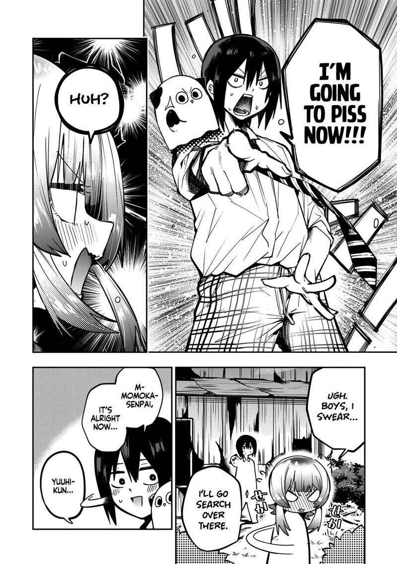Yumene Connect 63 14