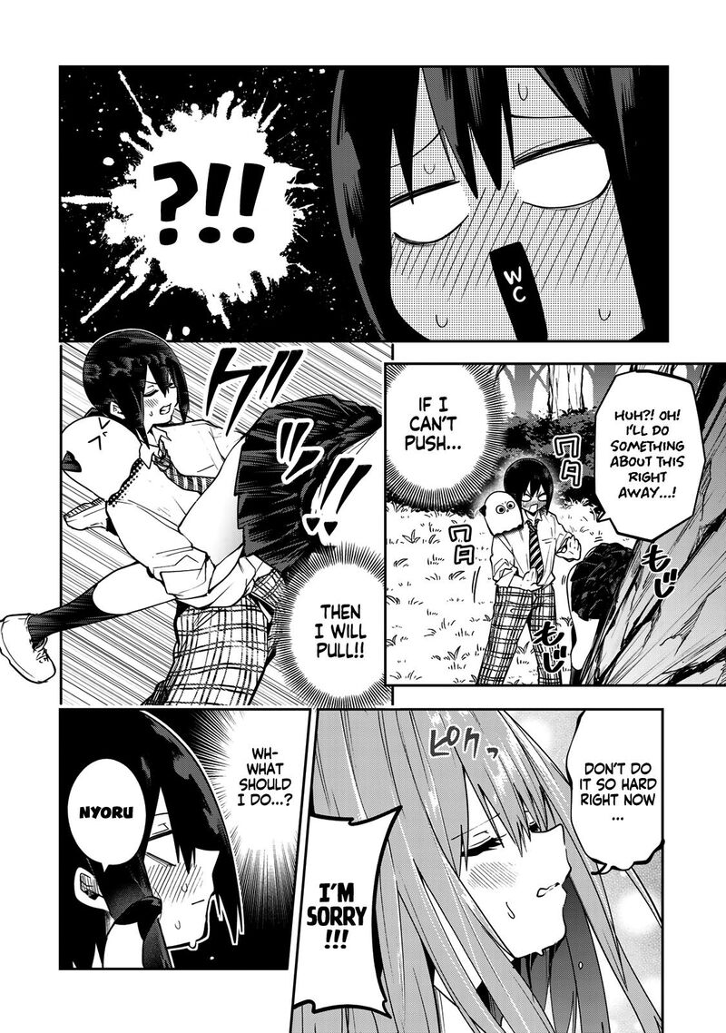 Yumene Connect 63 16