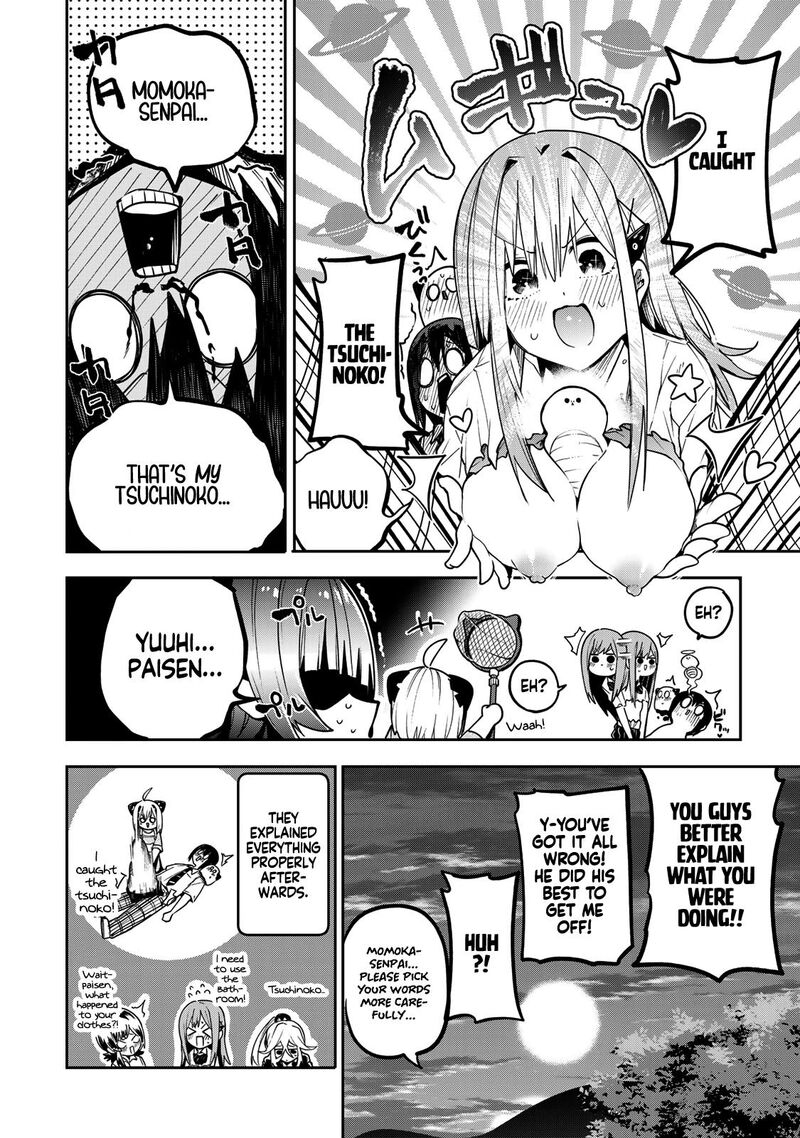 Yumene Connect 63 22