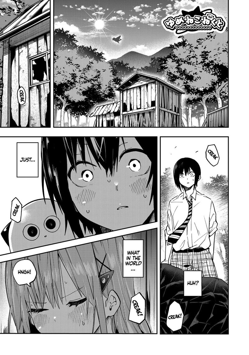 Yumene Connect 63 3