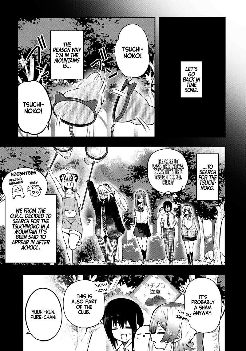 Yumene Connect 63 5