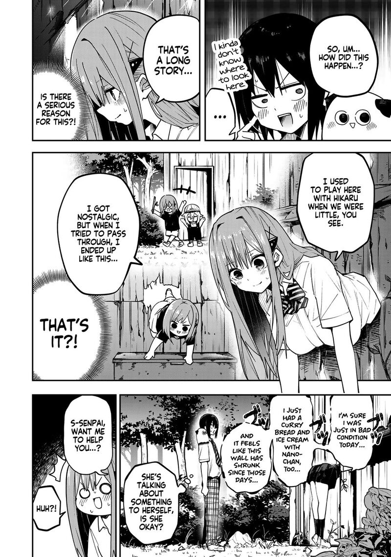 Yumene Connect 63 8