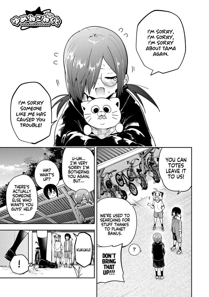 Yumene Connect 65 1