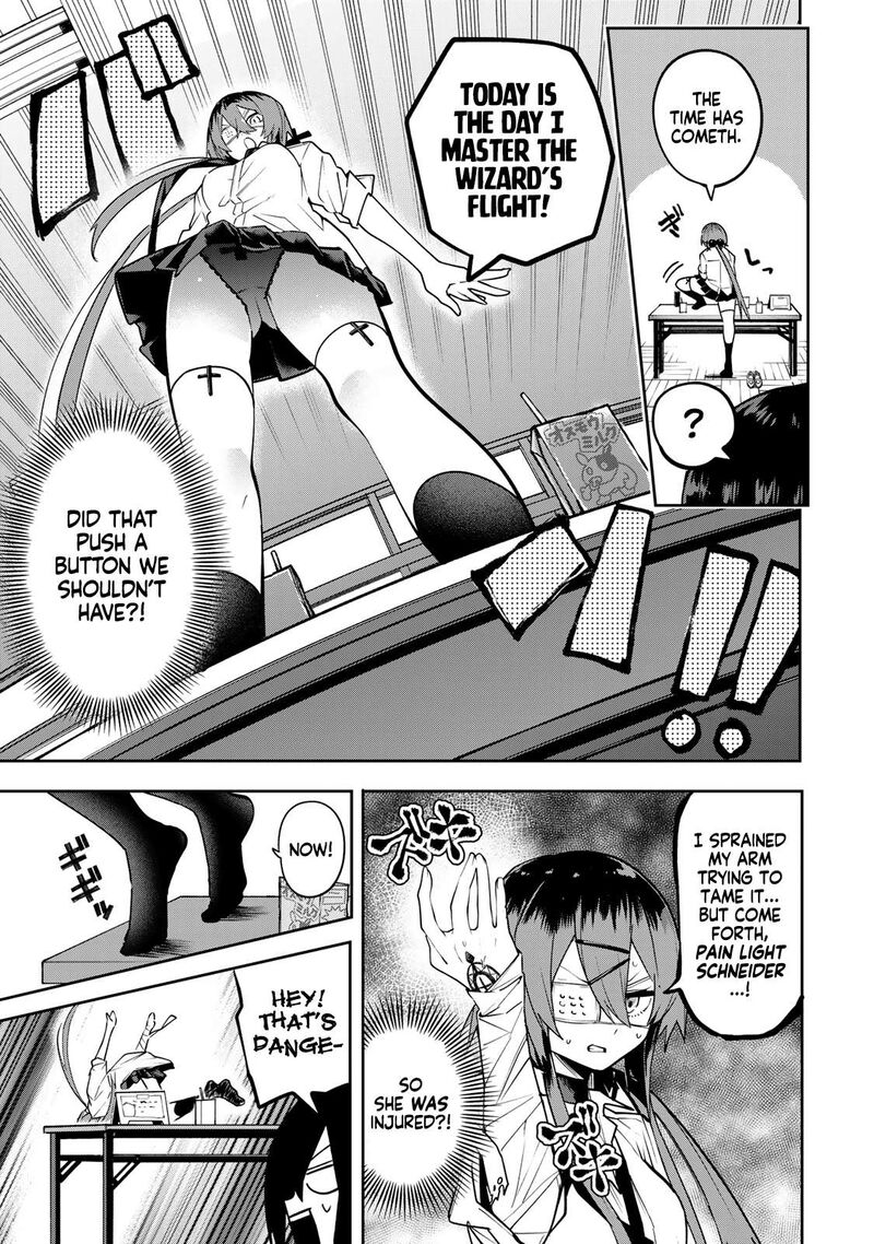 Yumene Connect 65 13