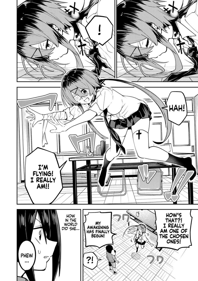 Yumene Connect 65 14