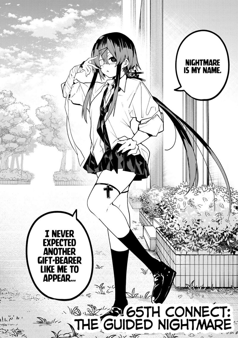 Yumene Connect 65 2