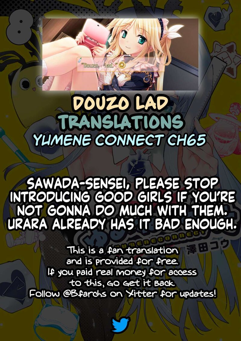Yumene Connect 65 21