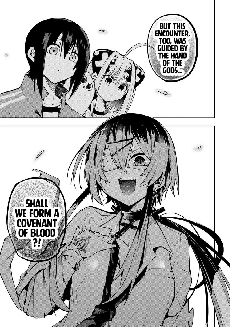 Yumene Connect 65 3