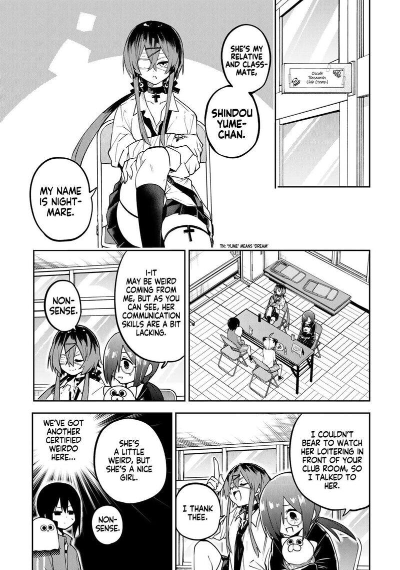 Yumene Connect 65 4