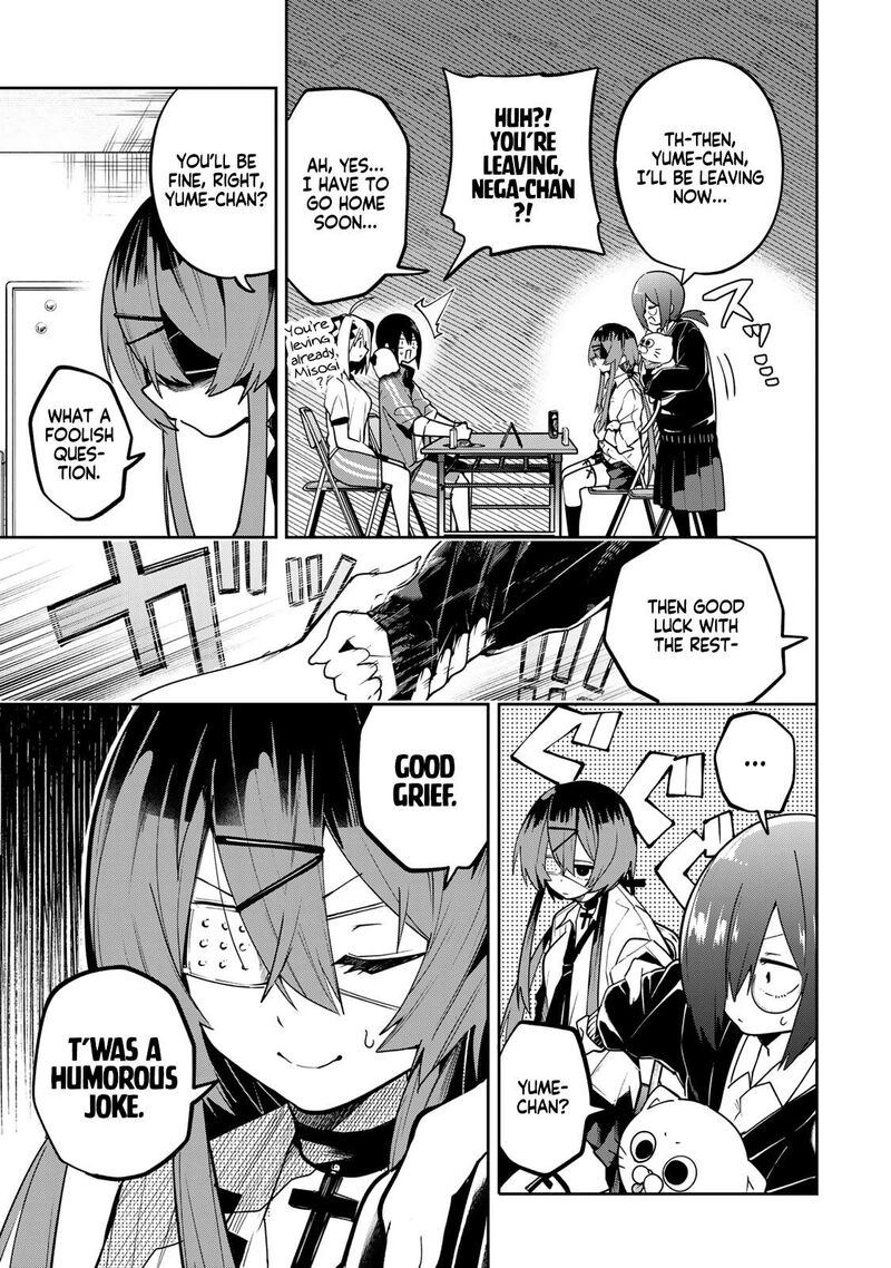 Yumene Connect 65 5
