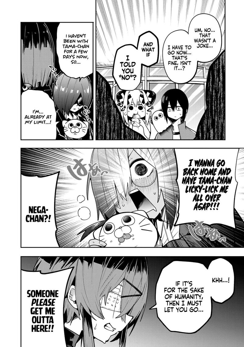 Yumene Connect 65 6