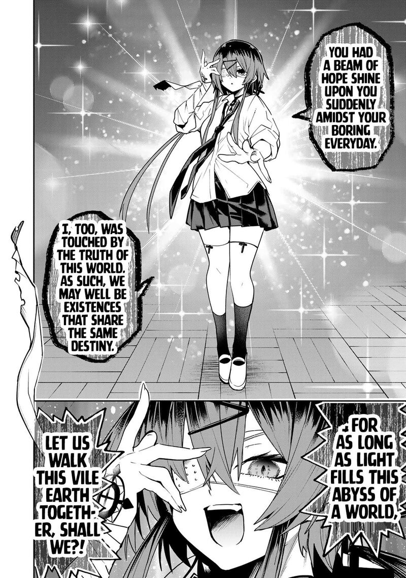 Yumene Connect 65 8