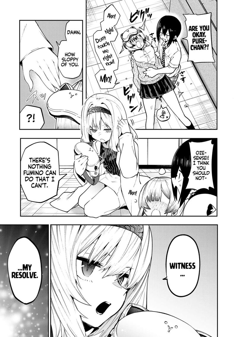 Yumene Connect 67 13