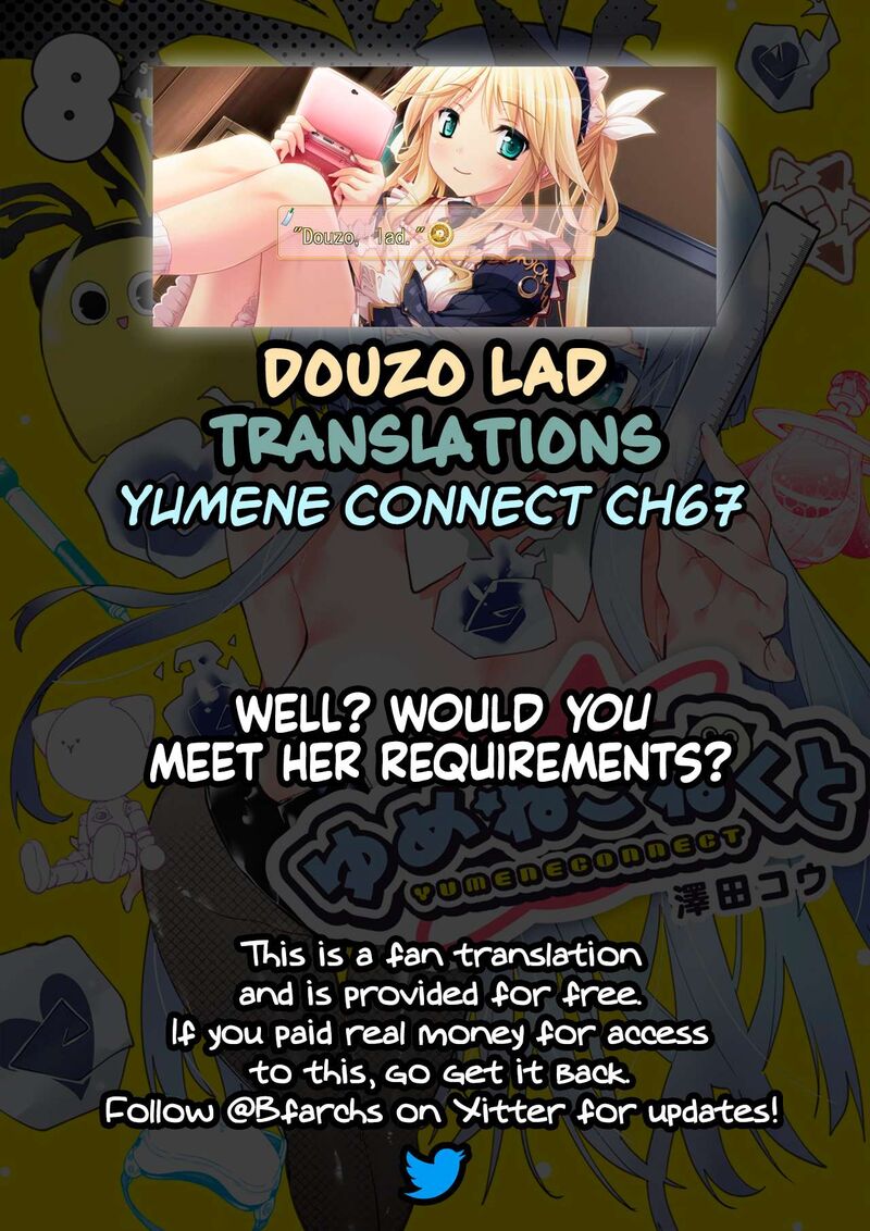 Yumene Connect 67 21