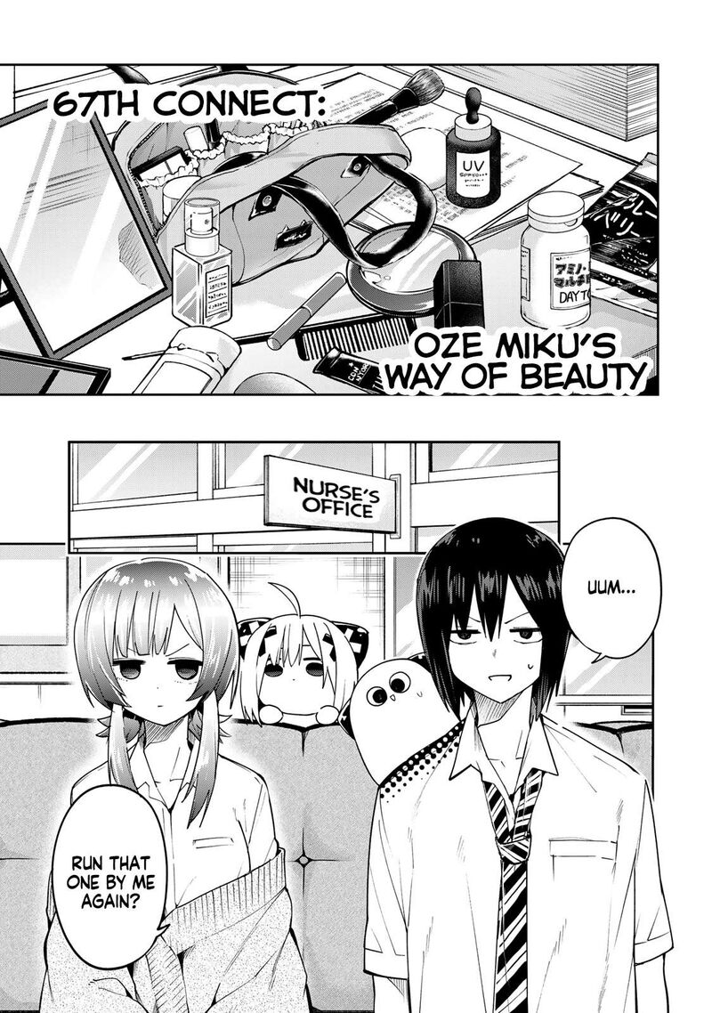 Yumene Connect 67 3