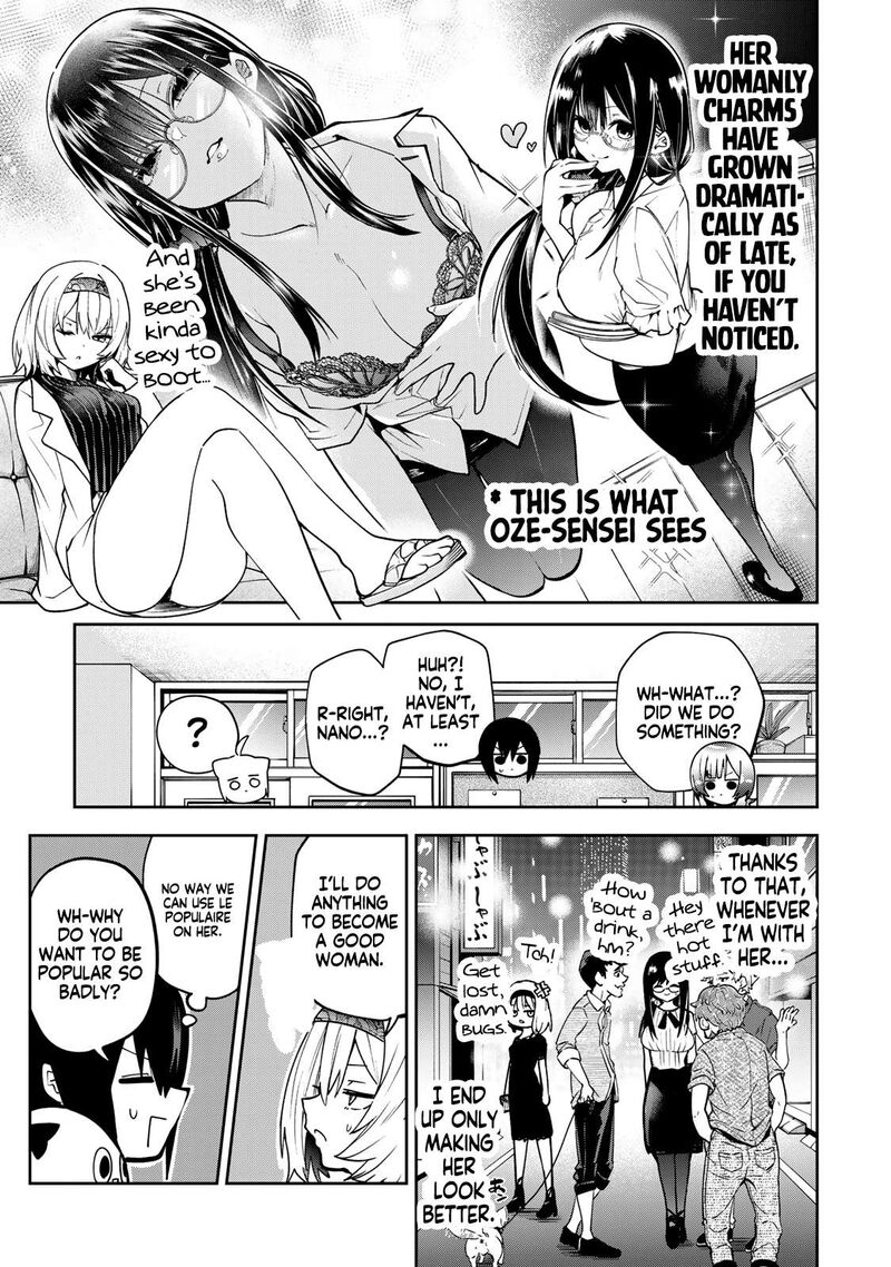 Yumene Connect 67 5